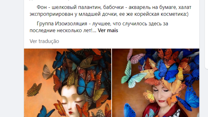 Grupo “recria” obras de arte durante quarentena no Facebook