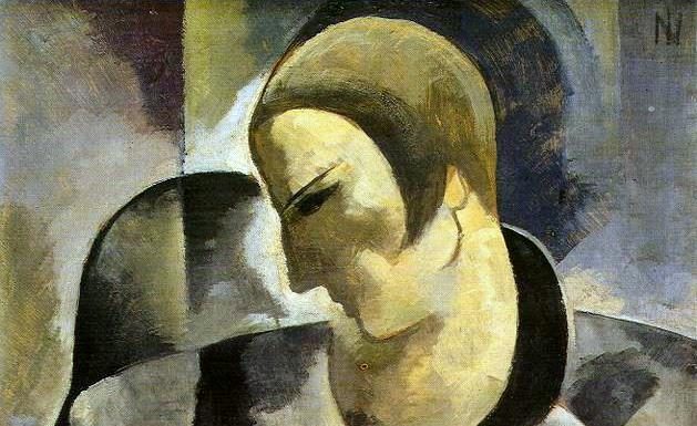 O “essencialismo” na obra de Ismael Nery