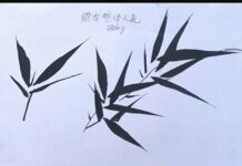 Fang: A Elegância do Traço e a Força da Natureza na Arte Oriental
